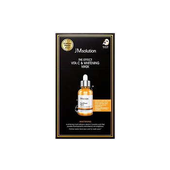 Тканевая маска для сияния кожи с витамином С JMsolution The Effect Vita C & Whitening Mask 24 мл
