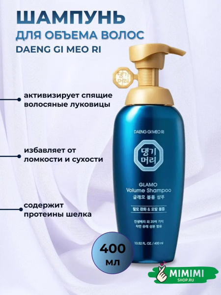 imgi_9_7627559644