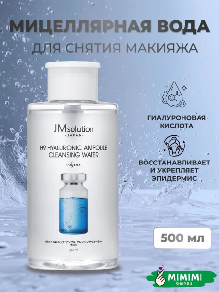 imgi_8_7196558649