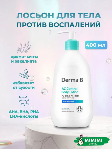 imgi_8_7233230481