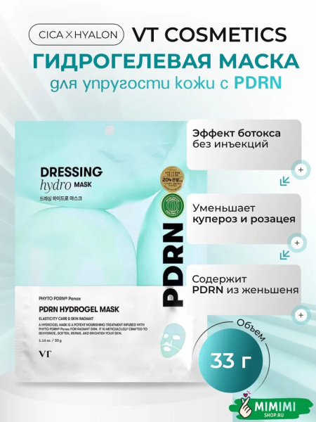 imgi_10_7722757691