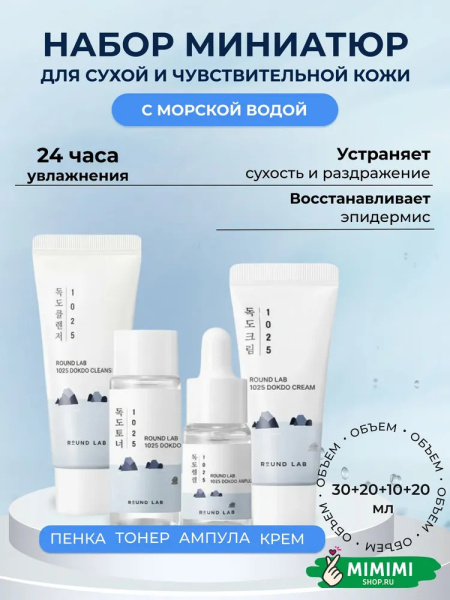imgi_12_8462825549