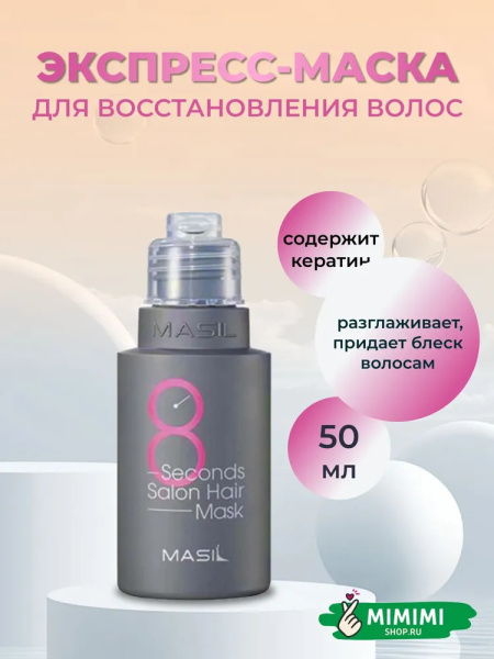 imgi_6_7407879220