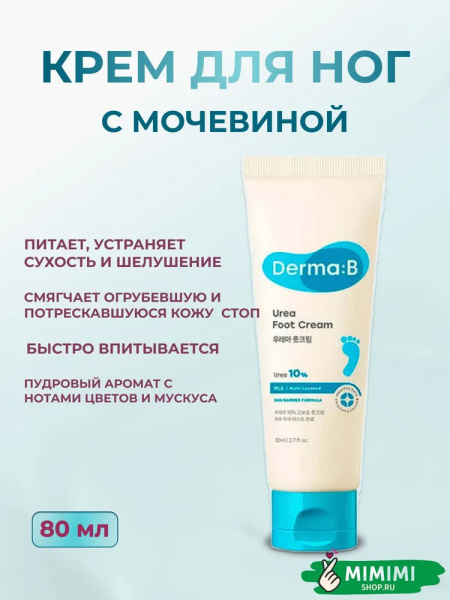 imgi_7_8524367492