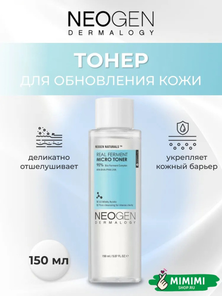 imgi_8_7350102707