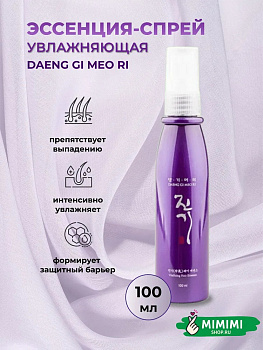 ДГМ Vitalizing Эссенция для увлажнения и восстановления волос Vitalizing Hair Essence 100мл