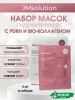 imgi_10_7754943892