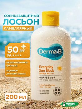ДМБ Солнцезащитное средство DERMA:B Everyday Sun Block SPF50+ PA++++ 200мл