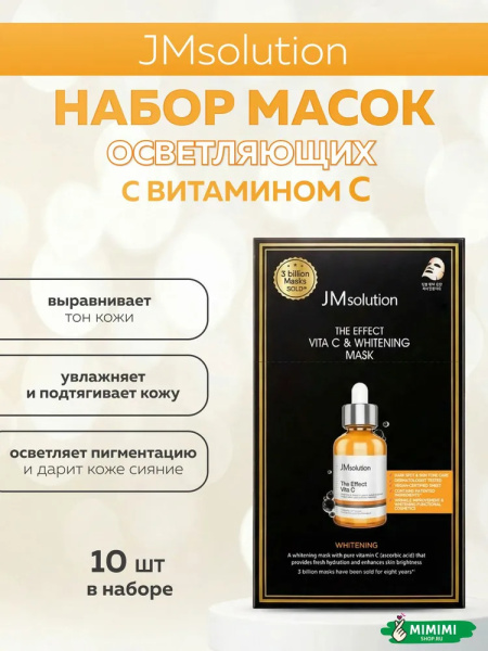imgi_10_8803819836