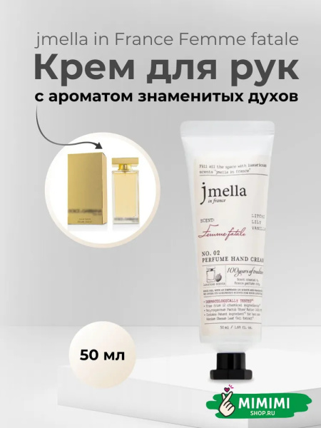 imgi_8_6898983872