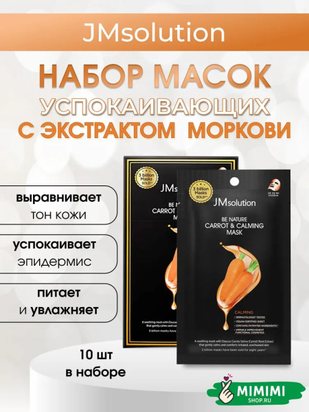 imgi_11_7884086027