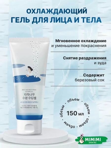 imgi_12_8866733694