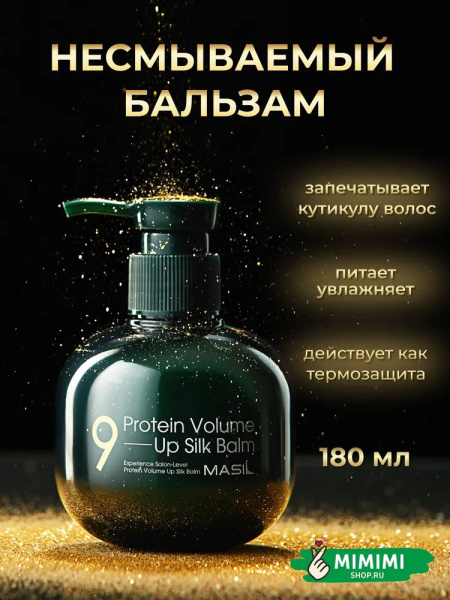 imgi_8_8085938649